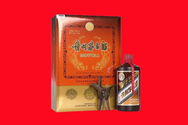 南京回收30年茅台